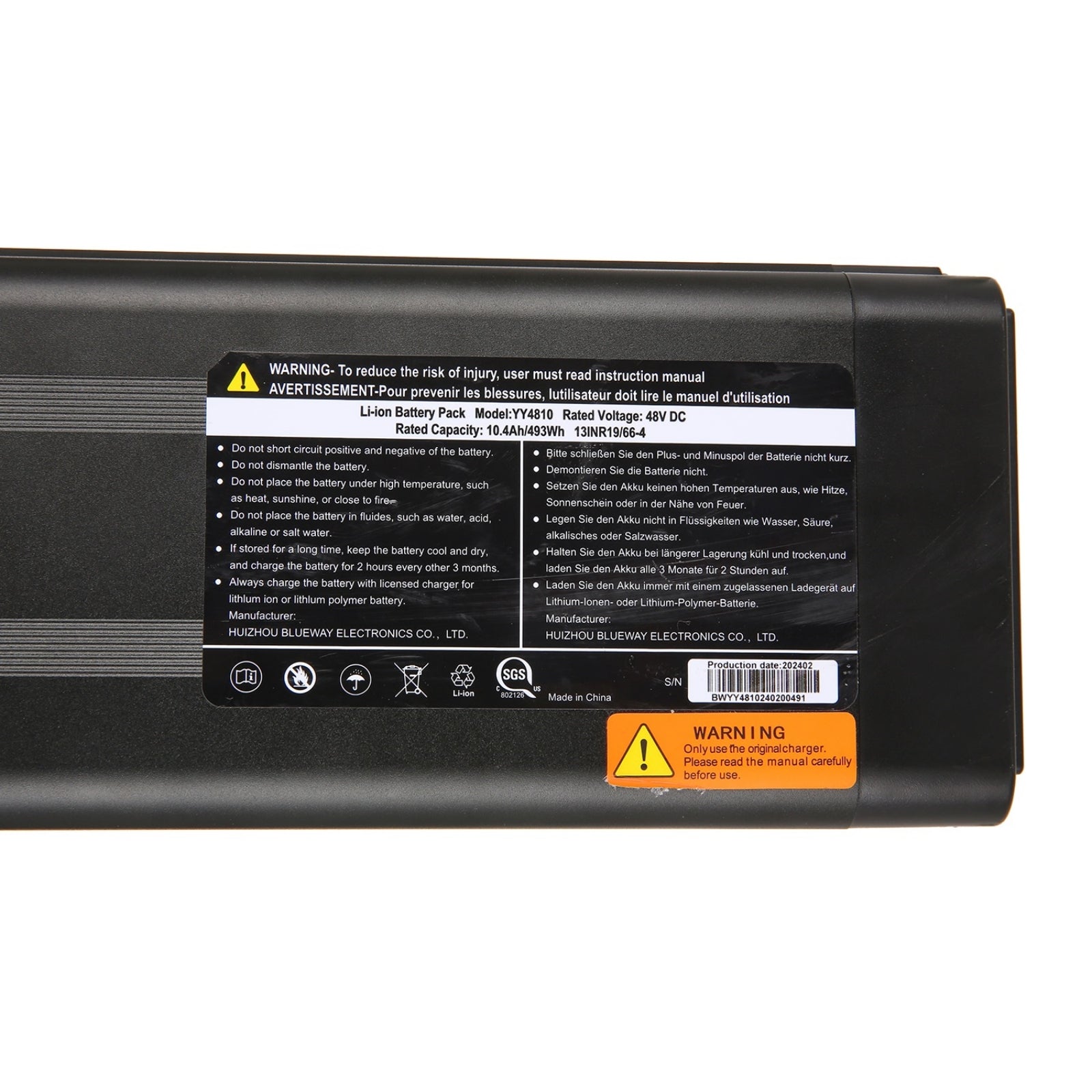 ANCHEER TrioSE Spare Battery