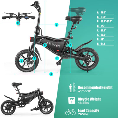 ANCHEER StreetRider